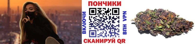 Купить APVP  КЕТАМИН  ГАШ  Cocaine  Меф  Грайворон