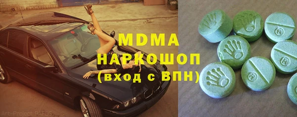 PSILOCYBIN Иннополис