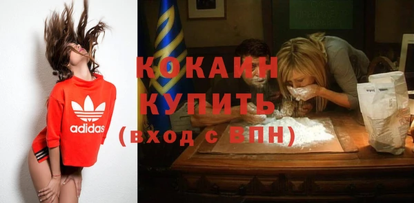 бутик Инта