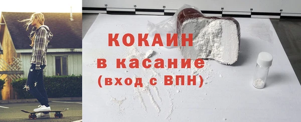 гашик Инсар