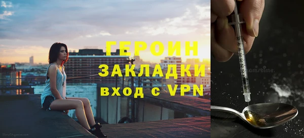 PSILOCYBIN Иннополис