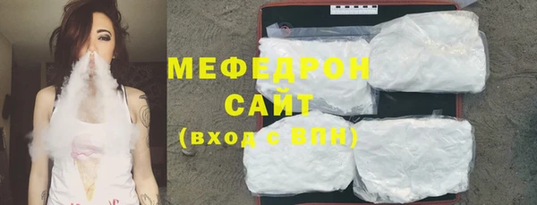 бутик Инта
