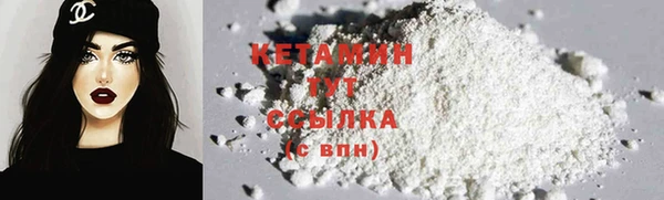 бутик Инта