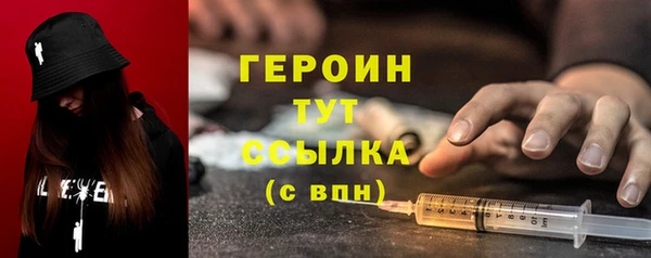 PSILOCYBIN Иннополис