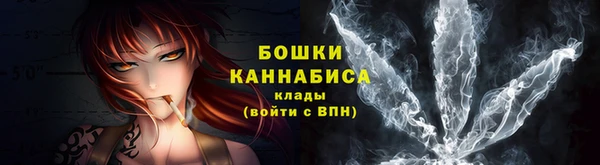 метадон Зерноград