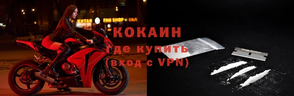 бутик Инта