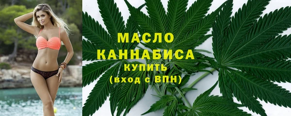 бутик Инта