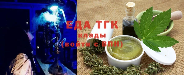 метадон Зерноград