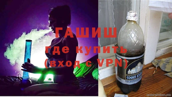 PSILOCYBIN Иннополис