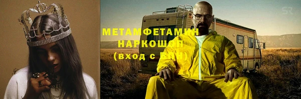 PSILOCYBIN Иннополис
